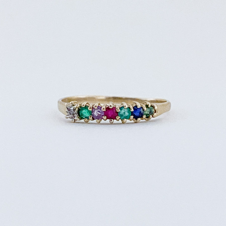 Vintage DEAREST Ring