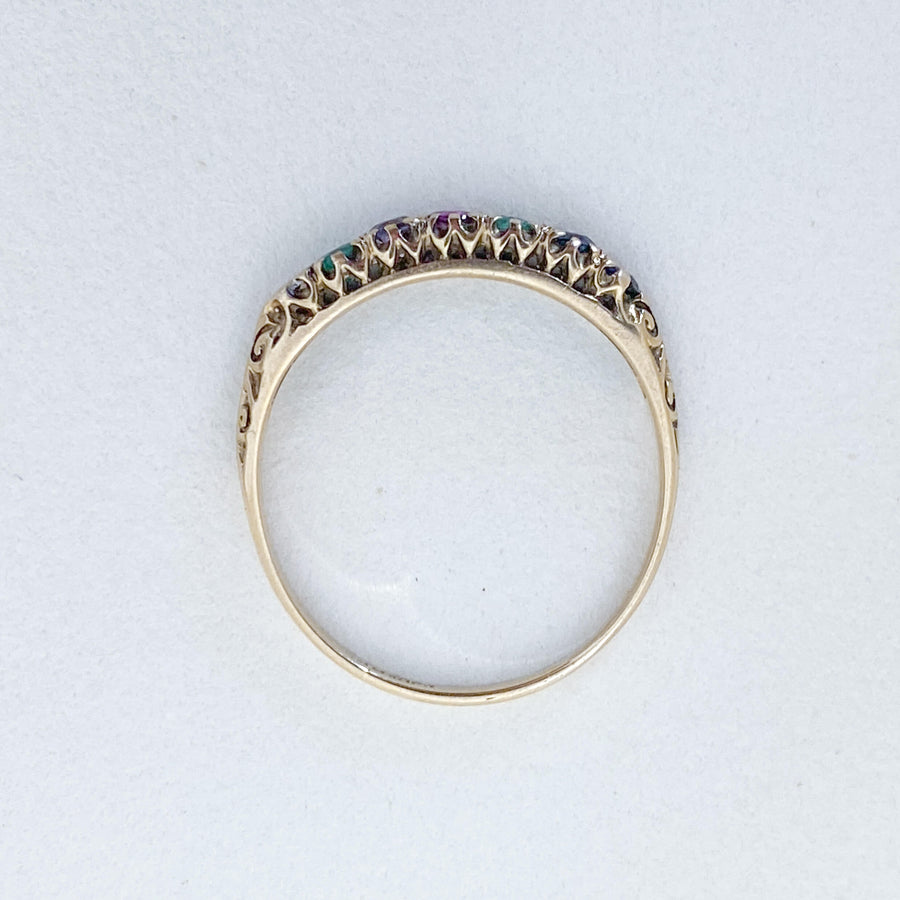 Vintage DEAREST Ring