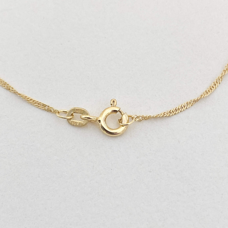 Twist Bracelet