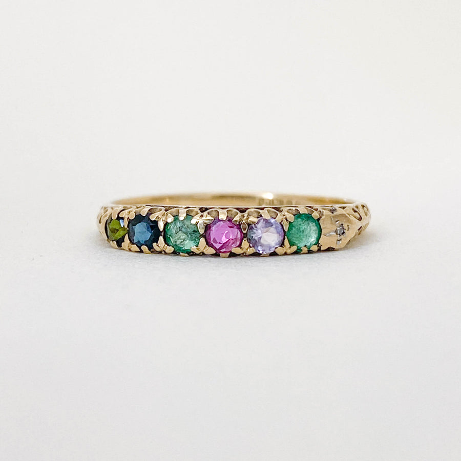 Vintage DEAREST Ring