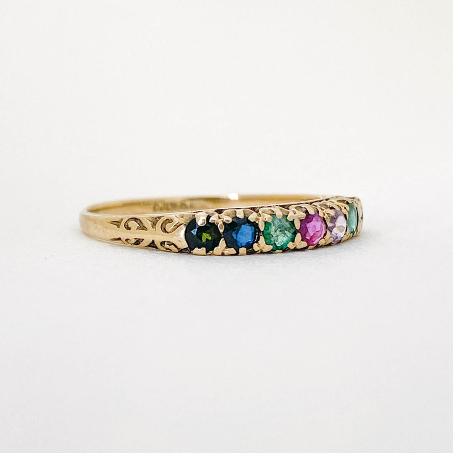 Vintage DEAREST Ring