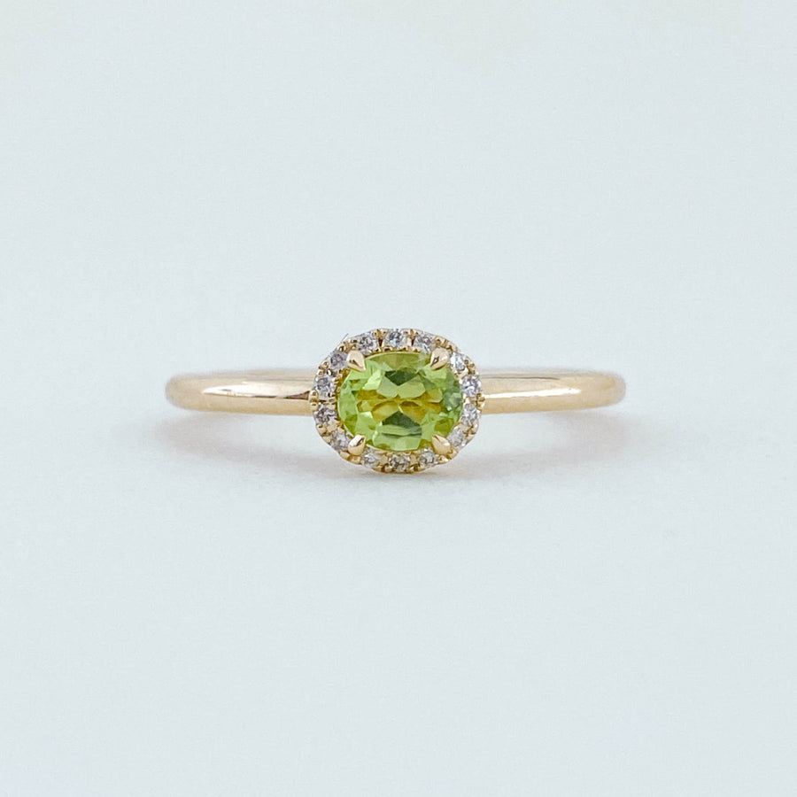 Peridot & Diamond Halo Petite Ring